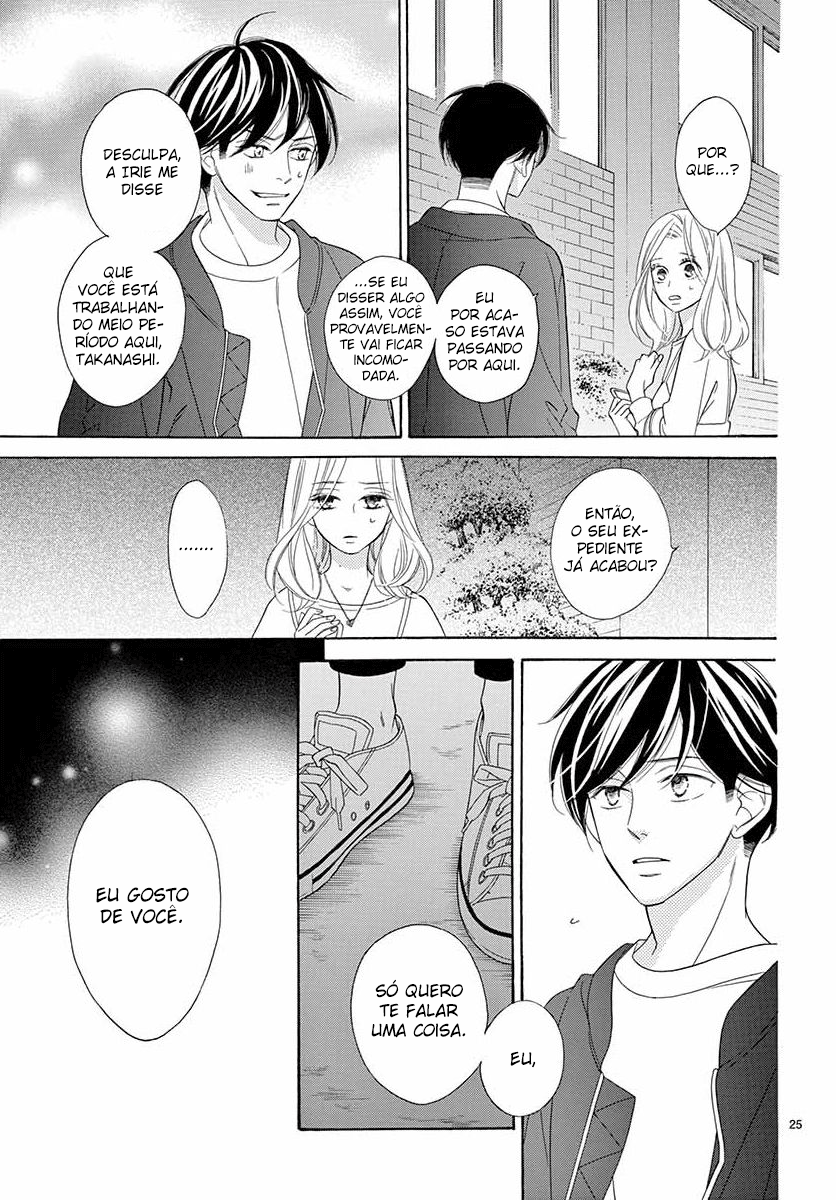No Use Crying Over Spilt Milk Oneshot 第28页
