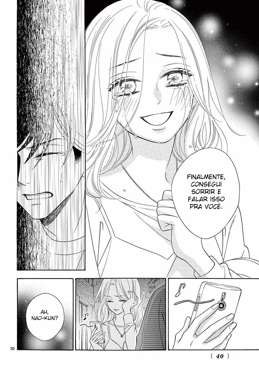 No Use Crying Over Spilt Milk Oneshot 第33页