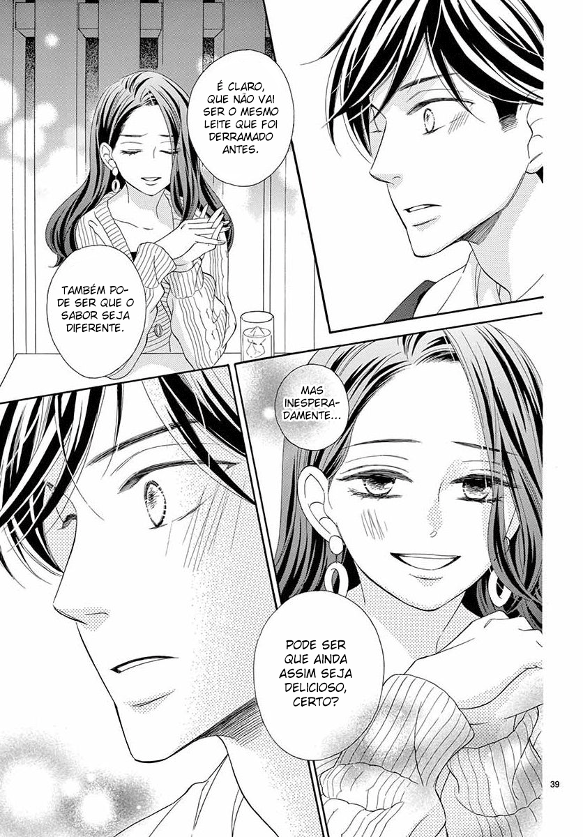 No Use Crying Over Spilt Milk Oneshot 第41页