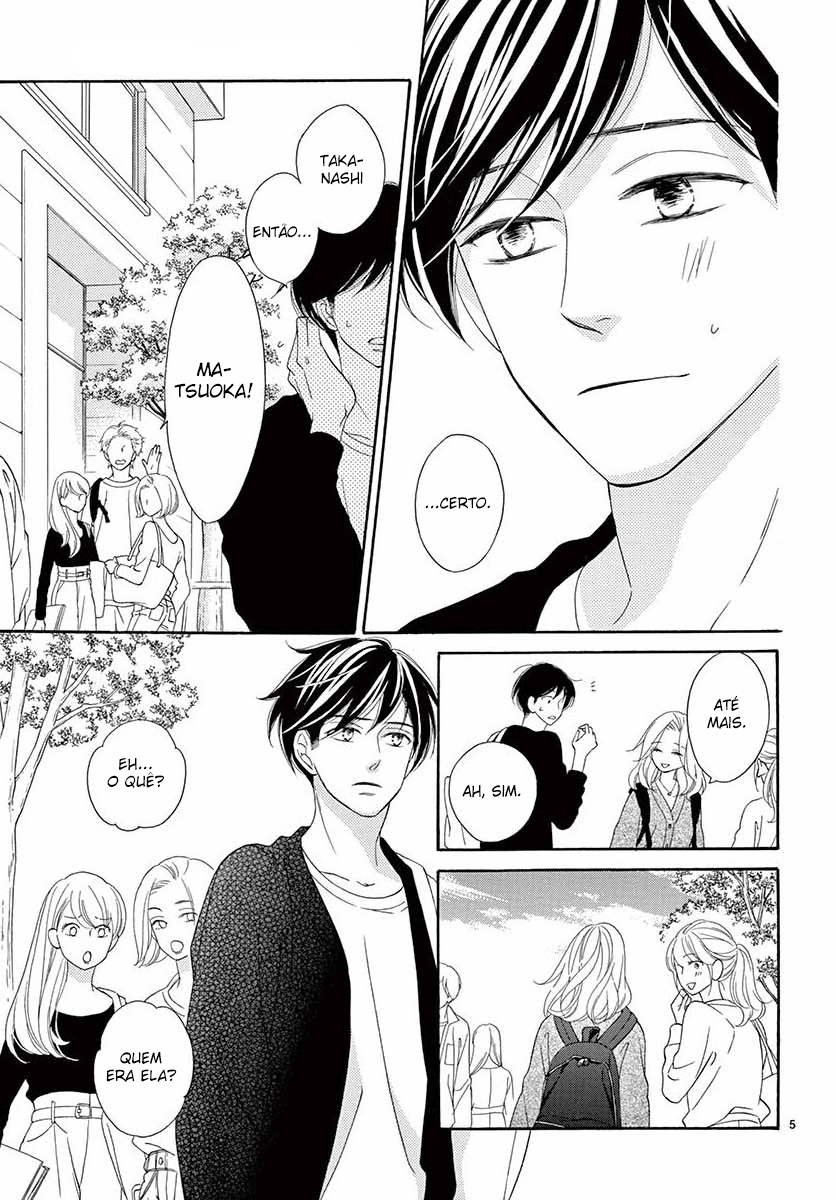 No Use Crying Over Spilt Milk 第8页