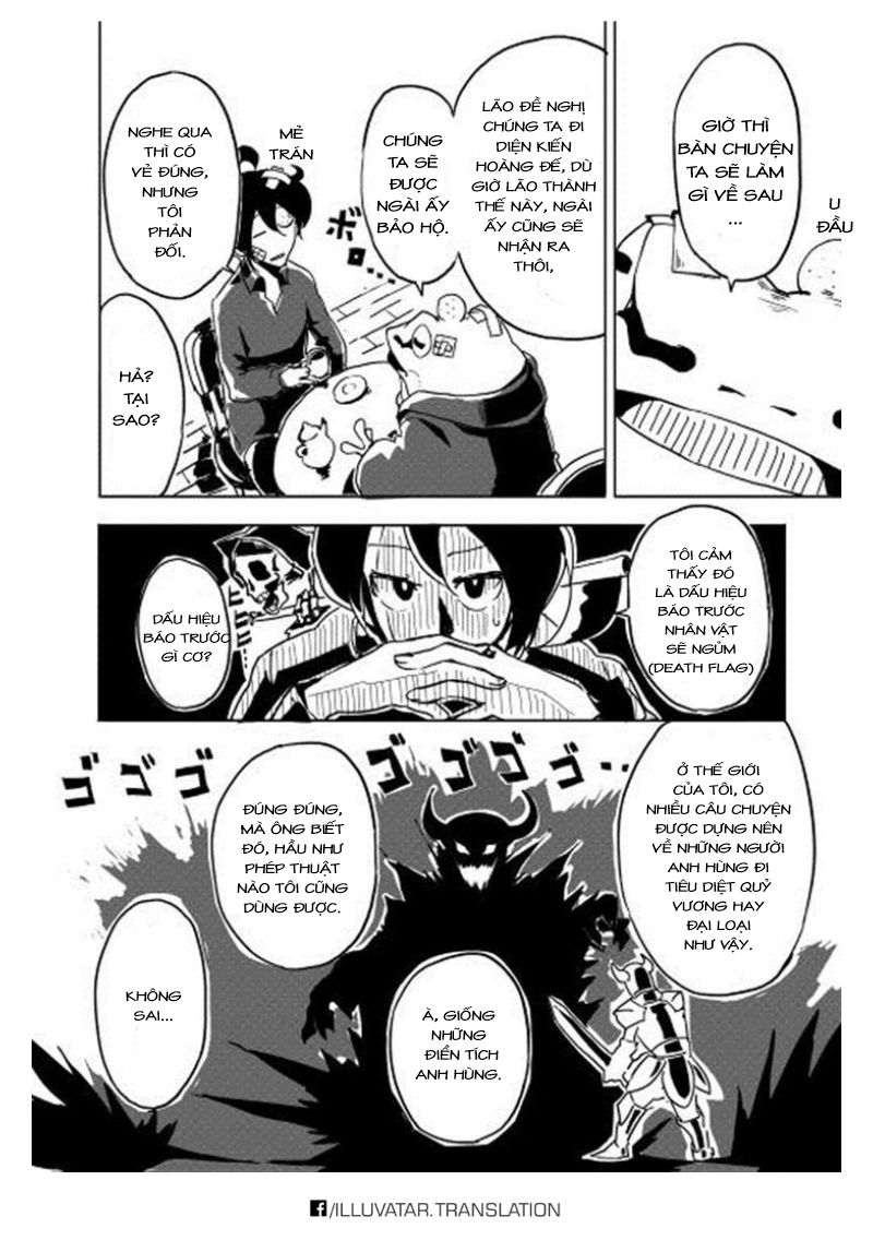 Ore to Kawazu-san no Isekai Hourouki Ch. 2 第12页