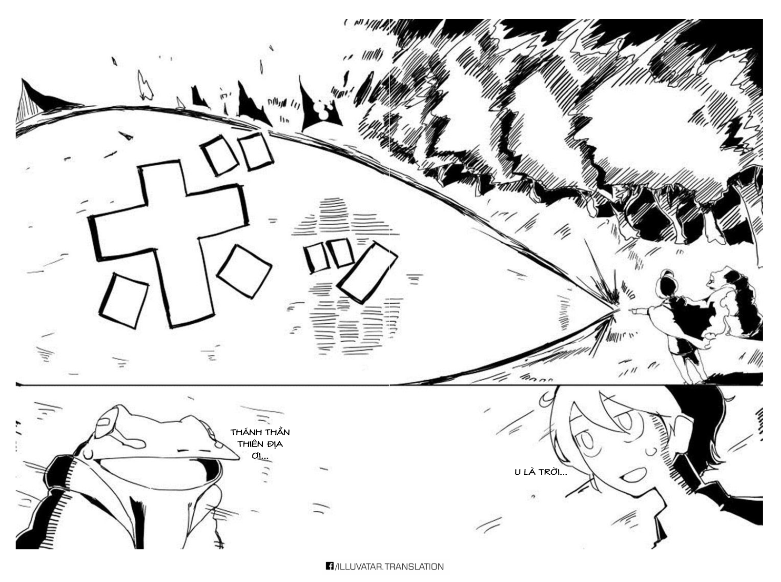 Ore to Kawazu-san no Isekai Hourouki Ch. 2 第16页