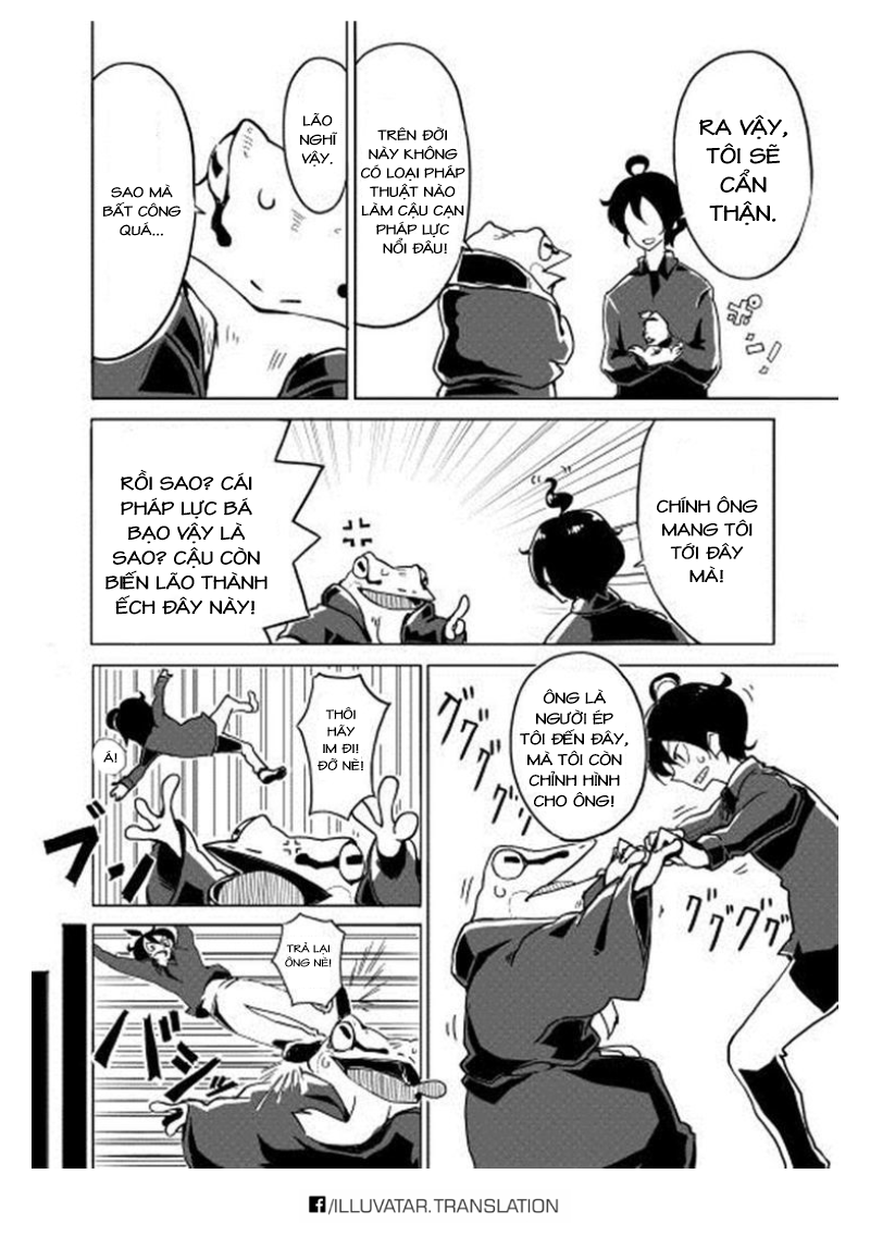 Ore to Kawazu-san no Isekai Hourouki Ch. 2 第4页