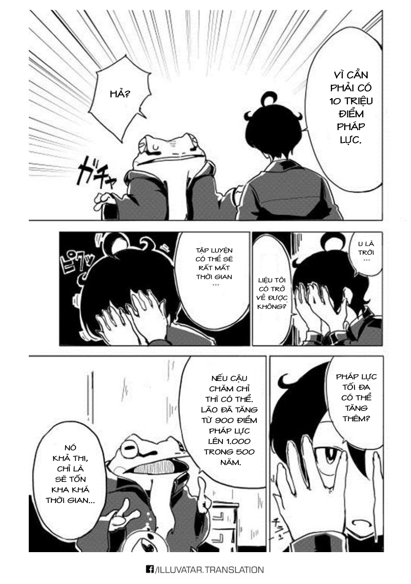 Ore to Kawazu-san no Isekai Hourouki Ch. 2 第7页