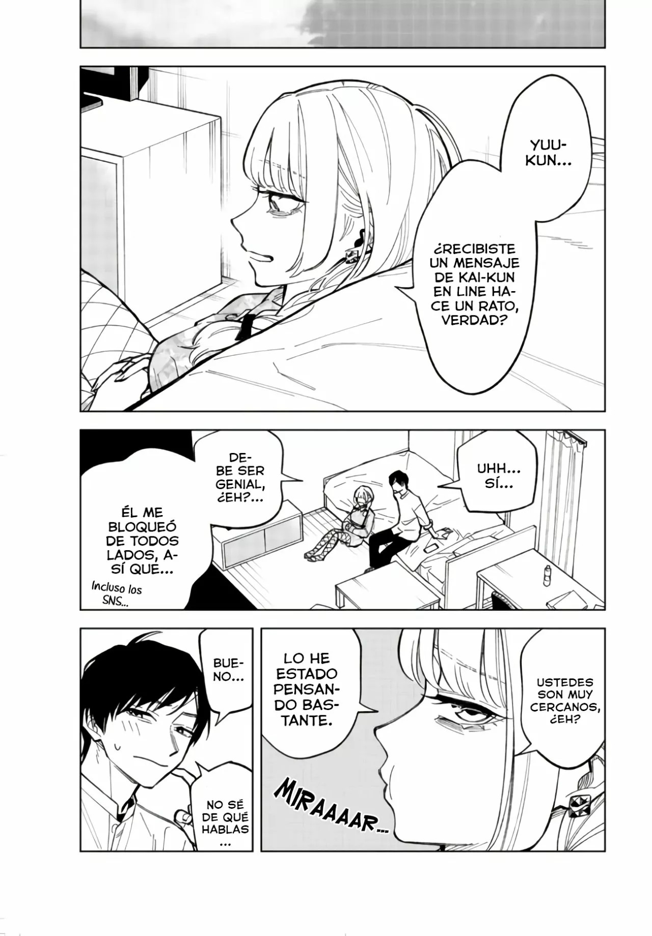 Kono Gomi o Nanto Yobu Vol. 1 Ch. 2 第2页