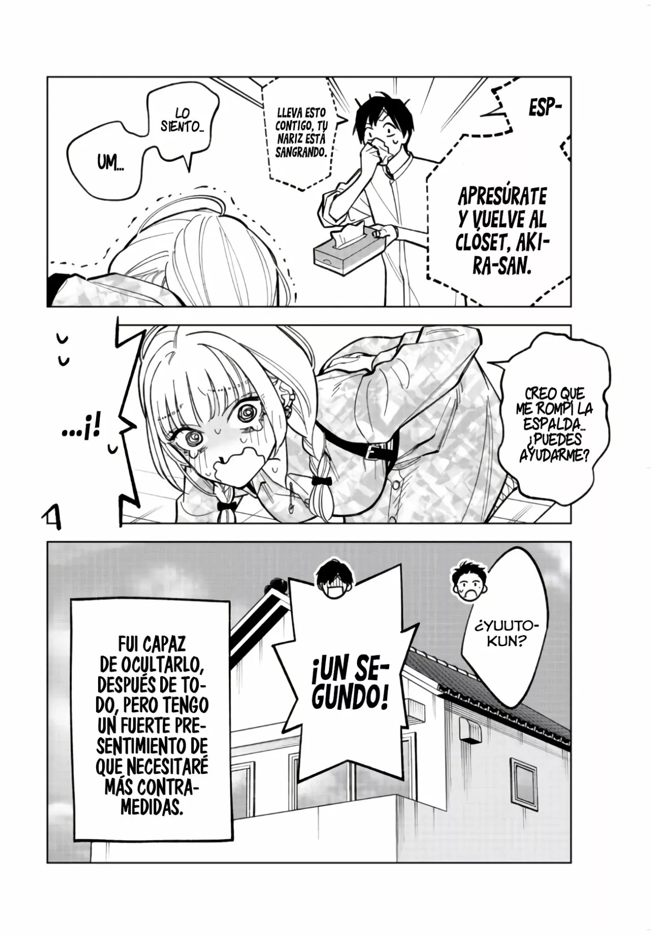 Kono Gomi o Nanto Yobu Vol. 1 Ch. 2 第11页