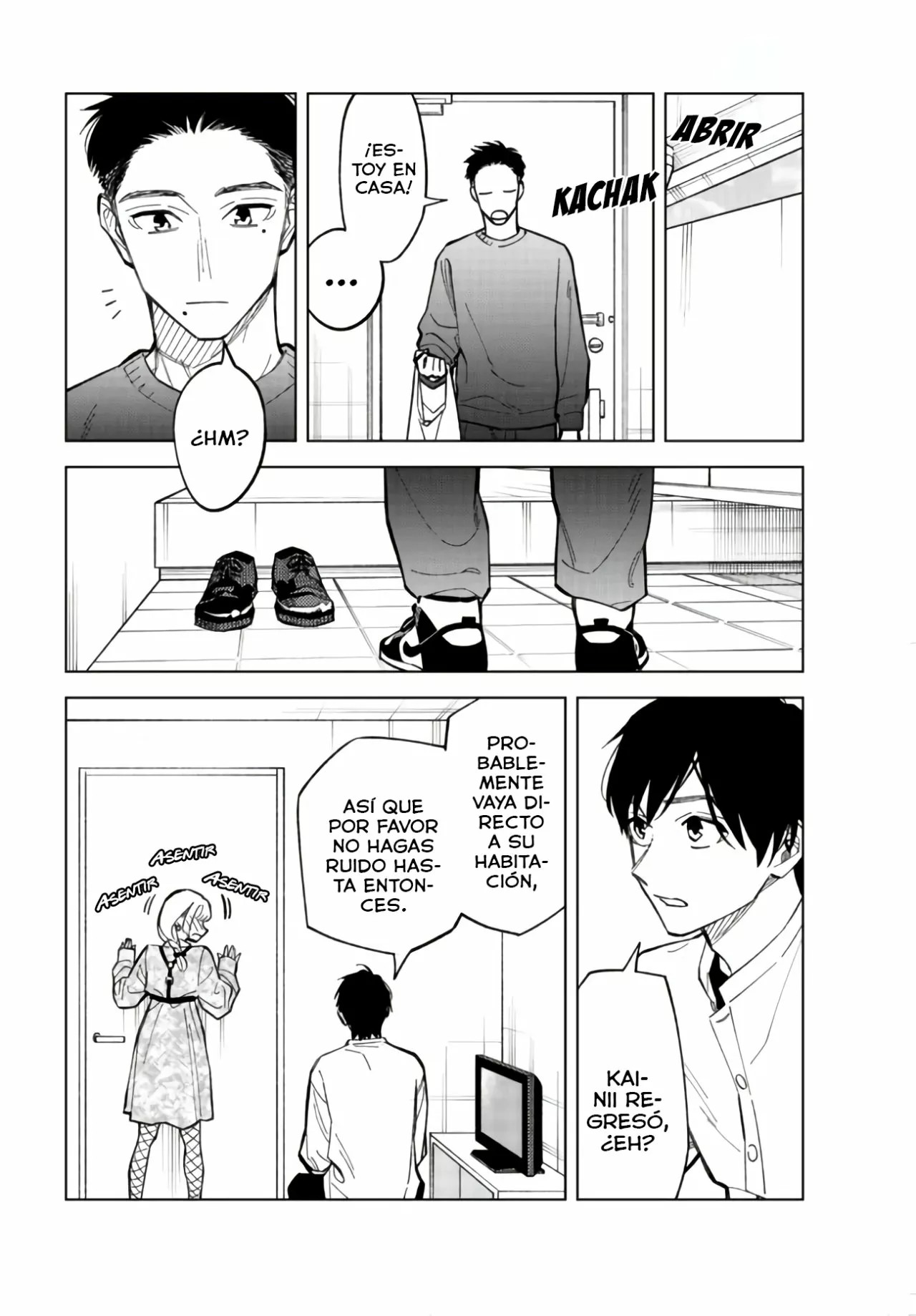 Kono Gomi o Nanto Yobu Vol. 1 Ch. 2 第3页