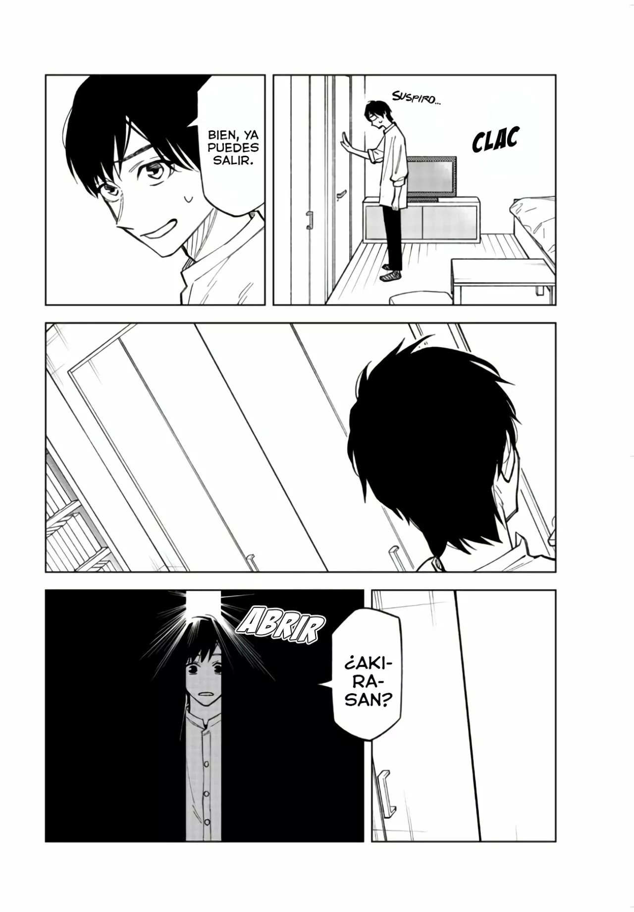 Kono Gomi o Nanto Yobu Vol. 1 Ch. 2 第7页