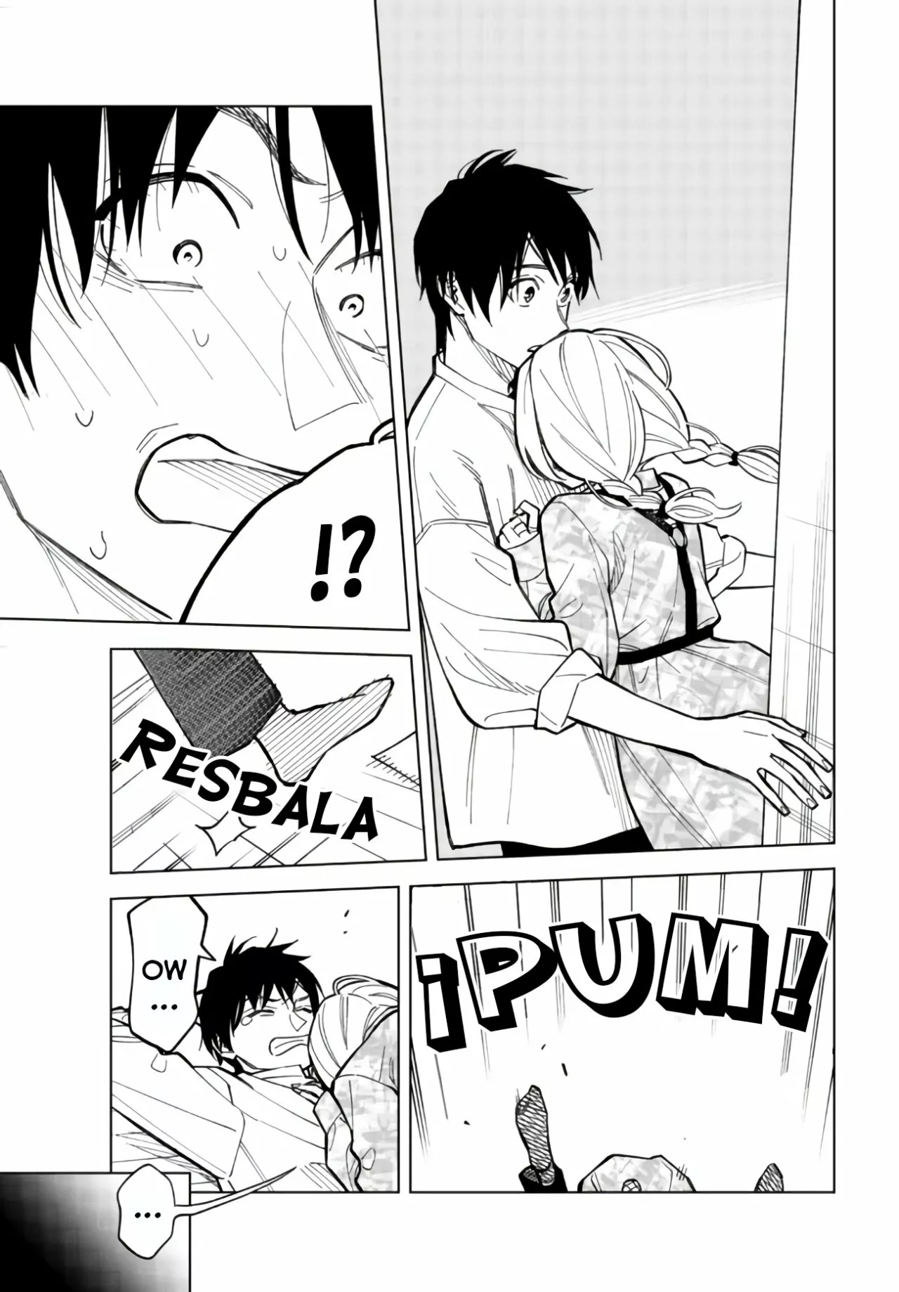 Kono Gomi o Nanto Yobu Vol. 1 Ch. 2 第8页