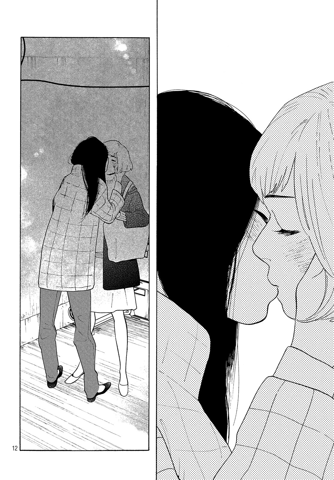 Otona ni Natte mo Vol. 1 Ch. 1 第11页