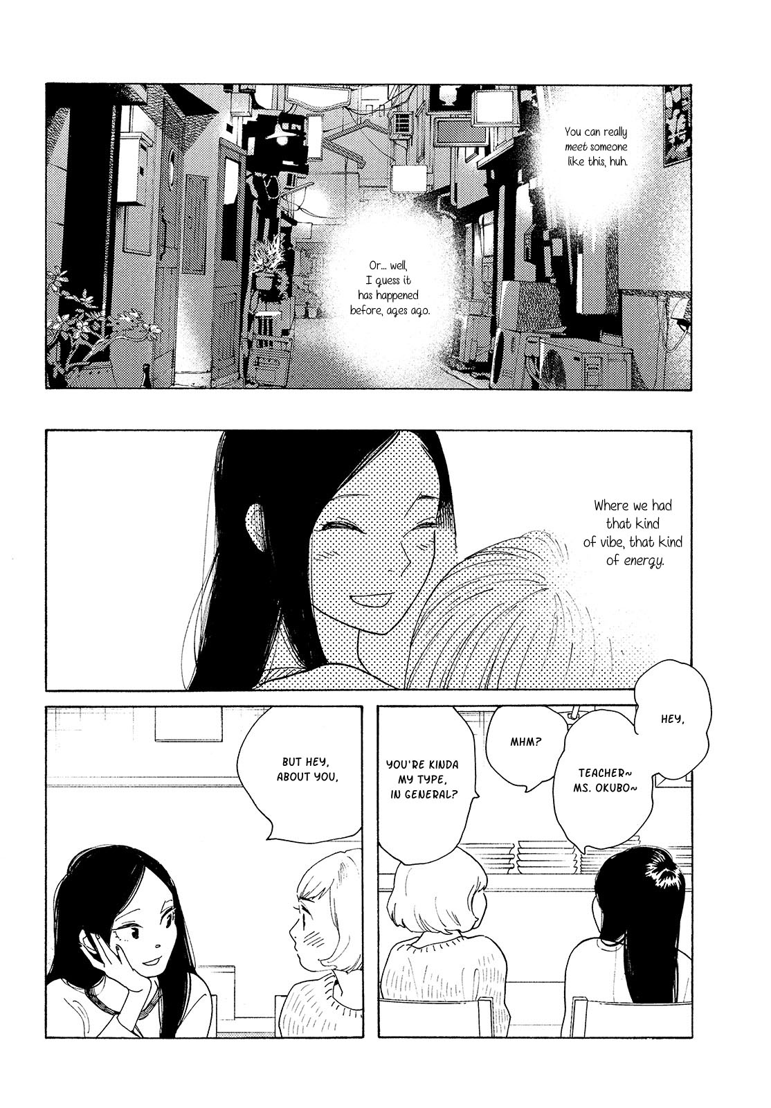 Otona ni Natte mo Vol. 1 Ch. 1 第19页
