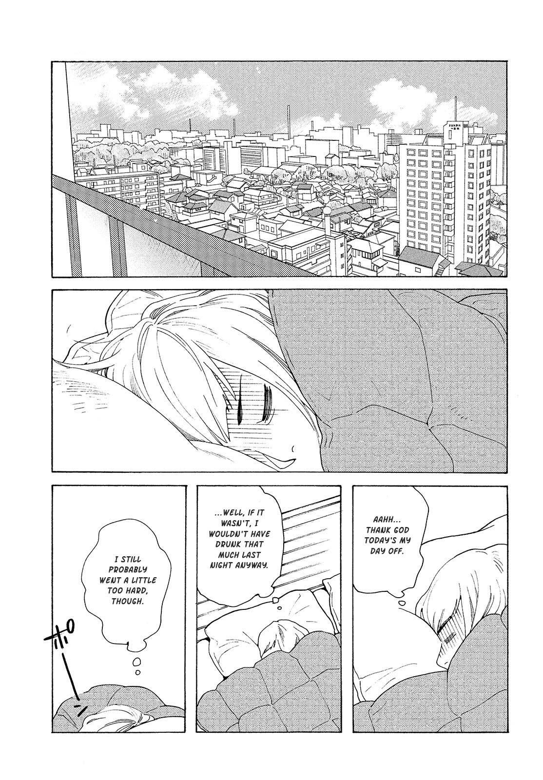 Otona ni Natte mo Vol. 1 Ch. 1 第26页