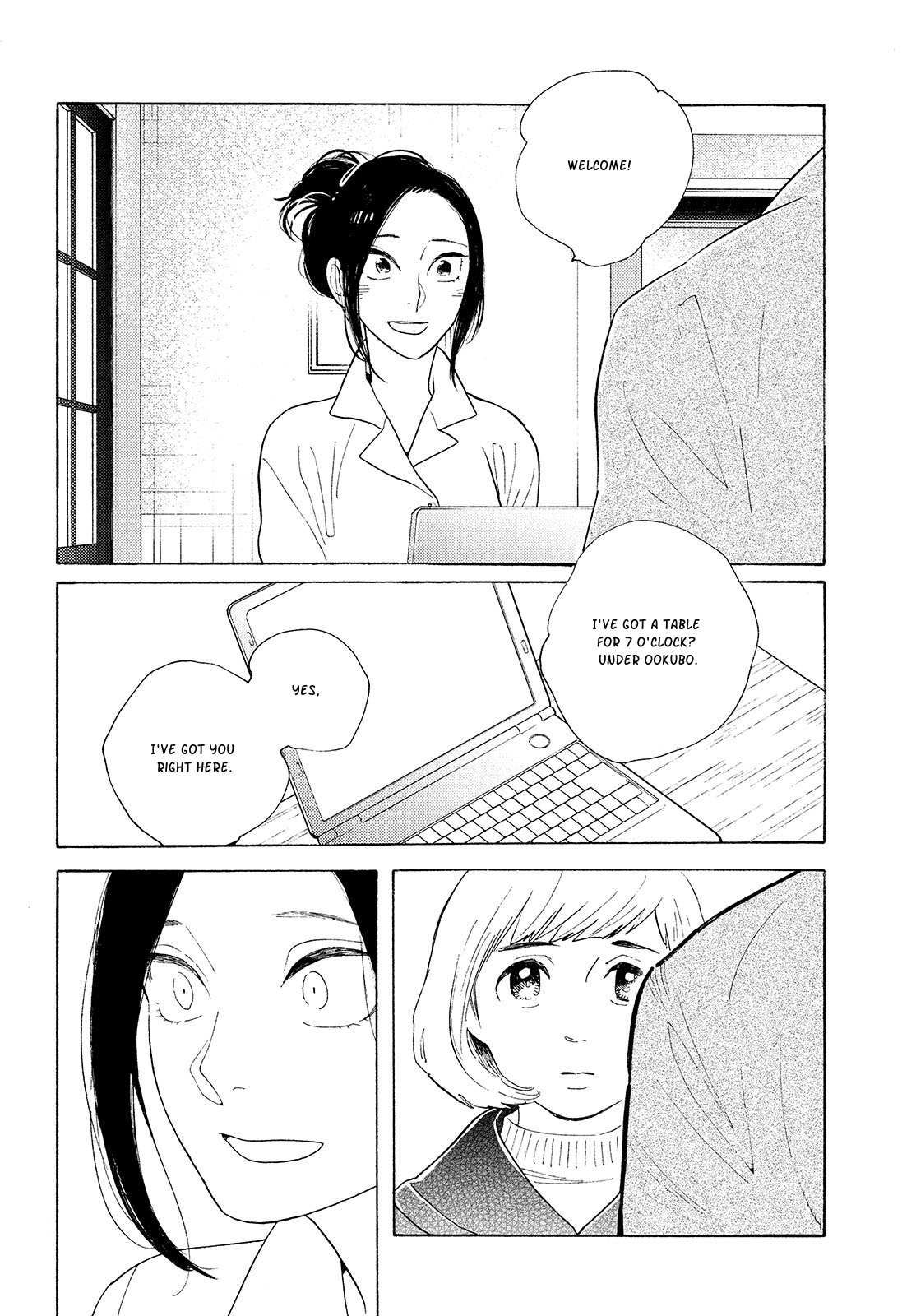 Otona ni Natte mo Vol. 1 Ch. 1 第29页