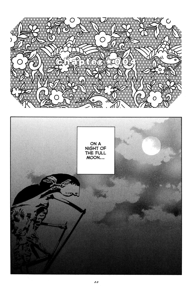 Twink Twink Vol. 1 Ch. 4 第1页