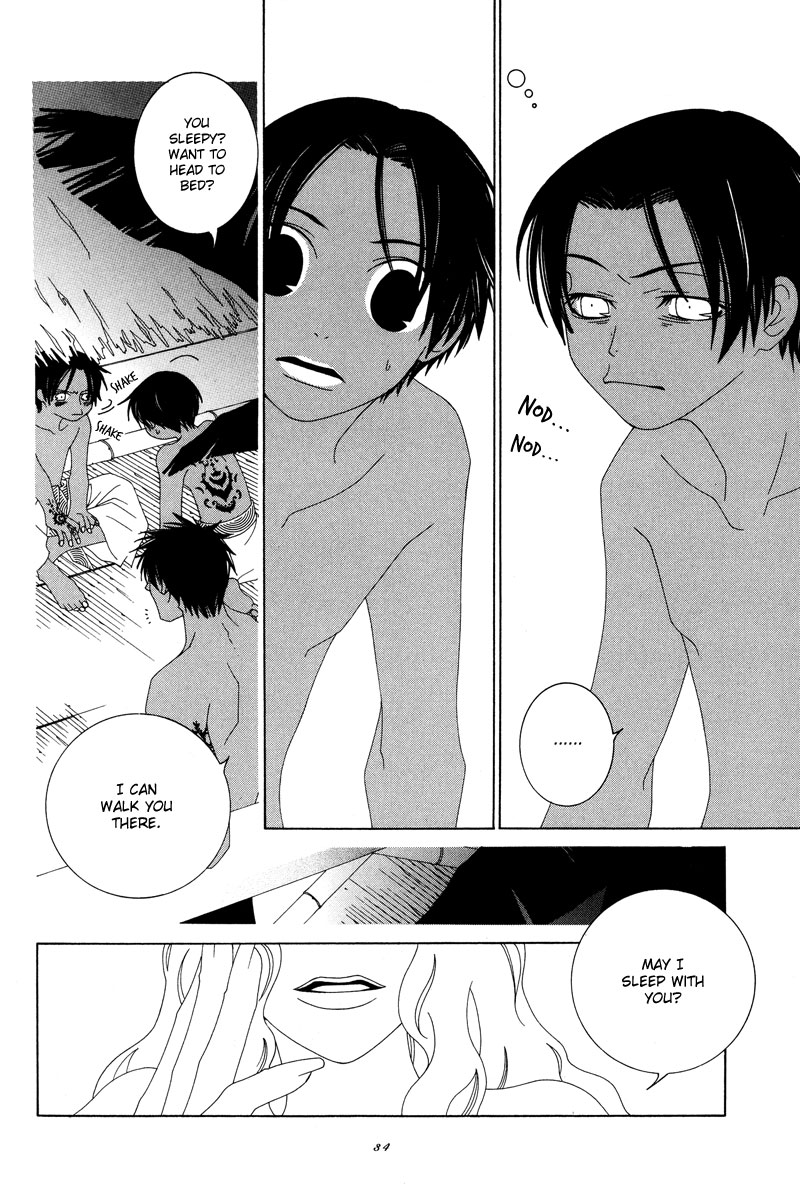 Twink Twink Vol. 1 Ch. 4 第2页