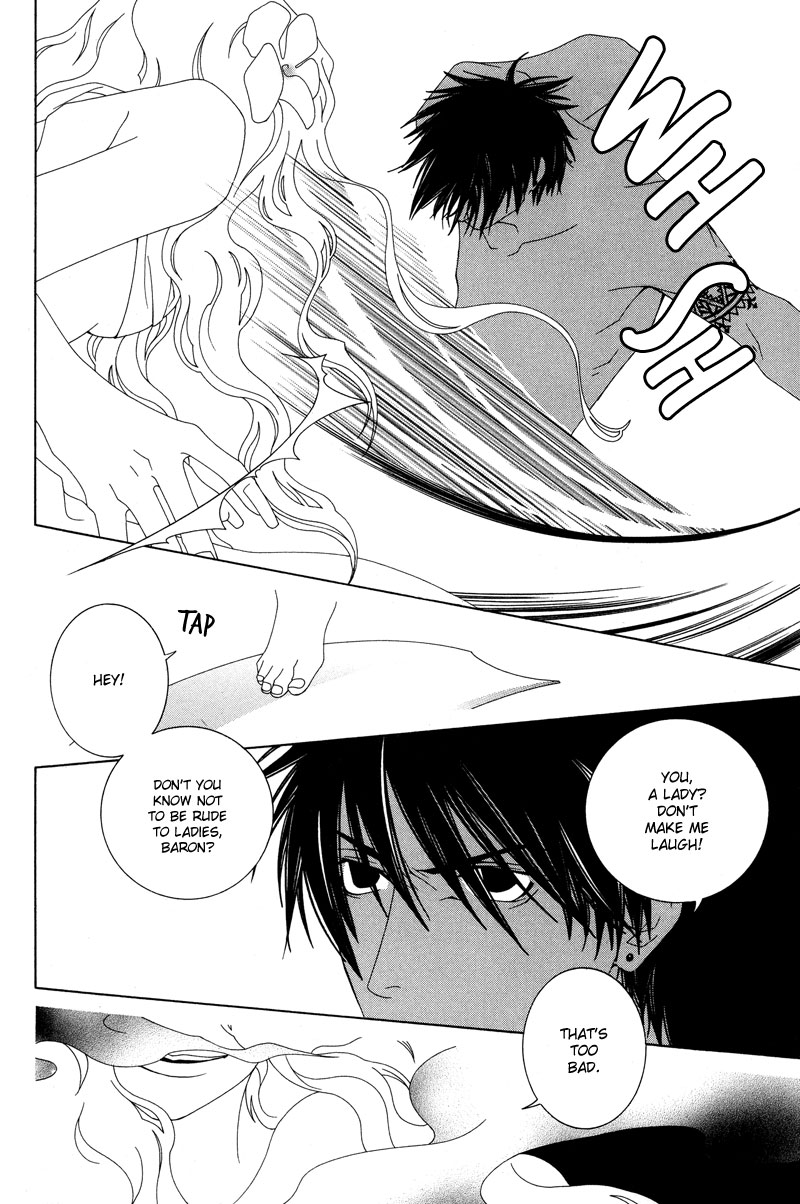 Twink Twink Vol. 1 Ch. 4 第4页