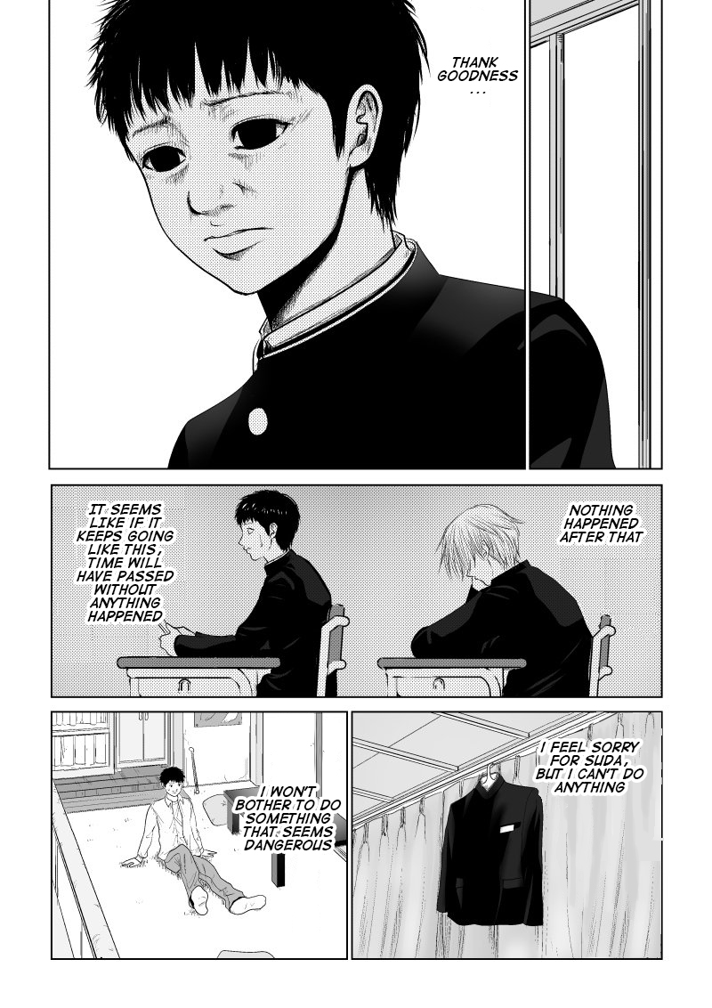 Ijime no Jikan Lie [revised] 第2页