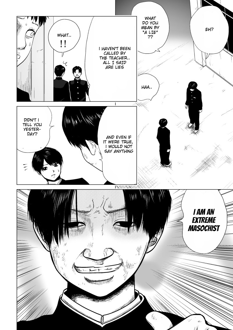 Ijime no Jikan Lie [revised] 第11页