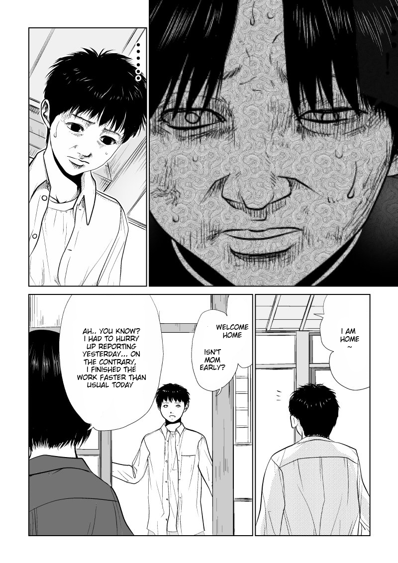 Ijime no Jikan Lie [revised] 第3页