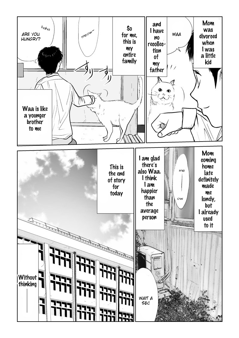 Ijime no Jikan Lie [revised] 第5页
