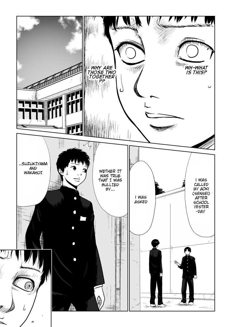 Ijime no Jikan Lie [revised] 第7页