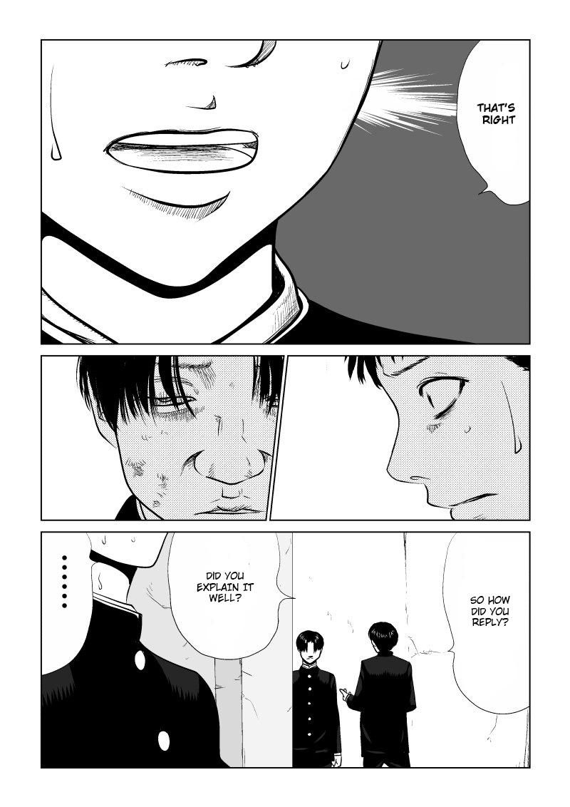 Ijime no Jikan Lie [revised] 第9页