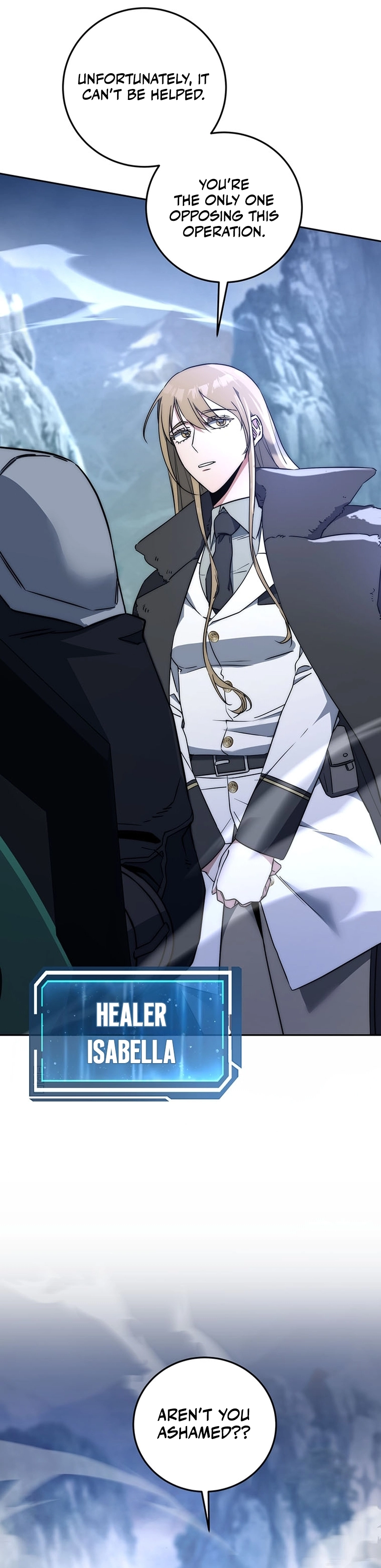 The Civil Servant of the Sword Returns Ch. 1 第11页