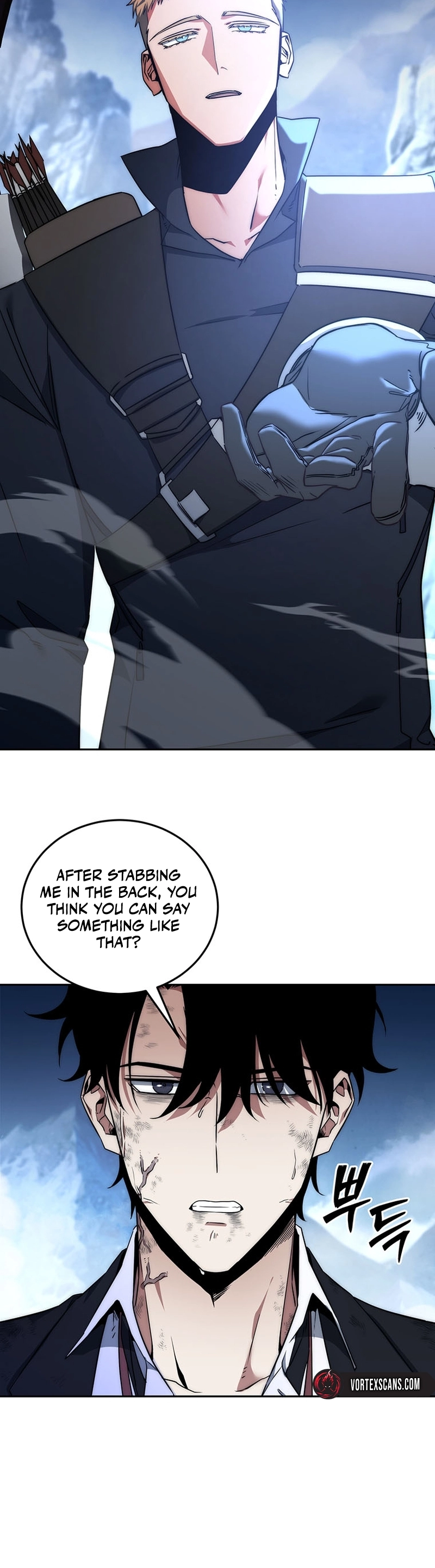 The Civil Servant of the Sword Returns Ch. 1 第16页