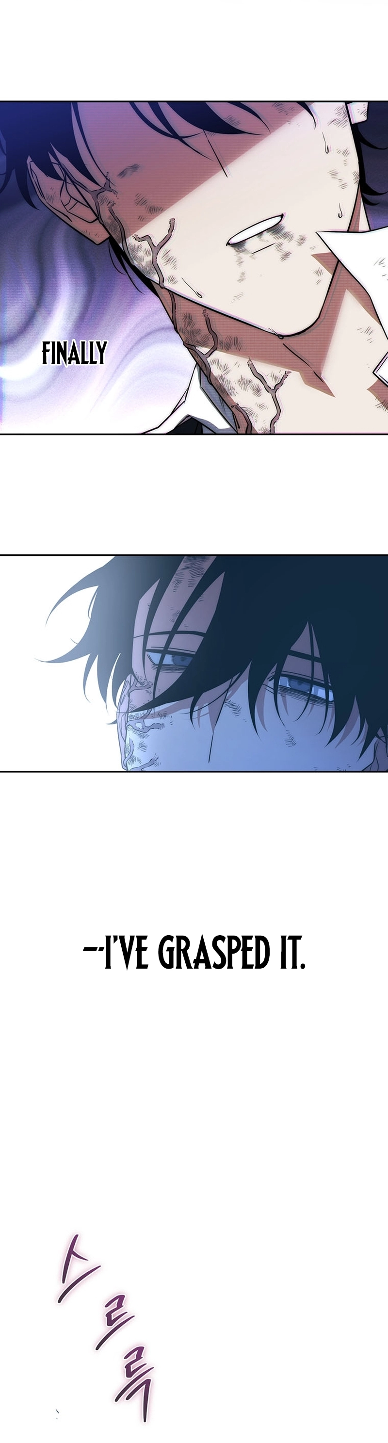 The Civil Servant of the Sword Returns Ch. 1 第28页