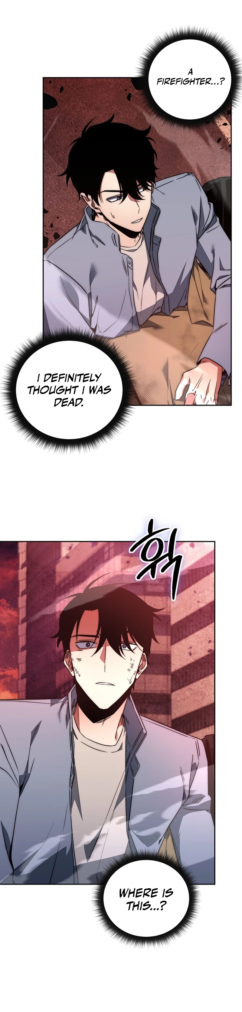 The Civil Servant of the Sword Returns Ch. 1 第34页