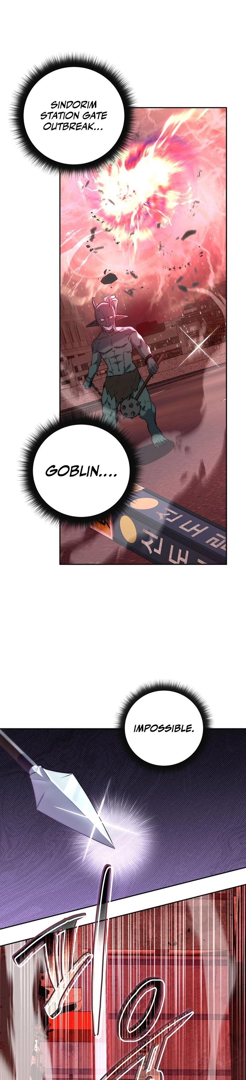 The Civil Servant of the Sword Returns Ch. 1 第37页