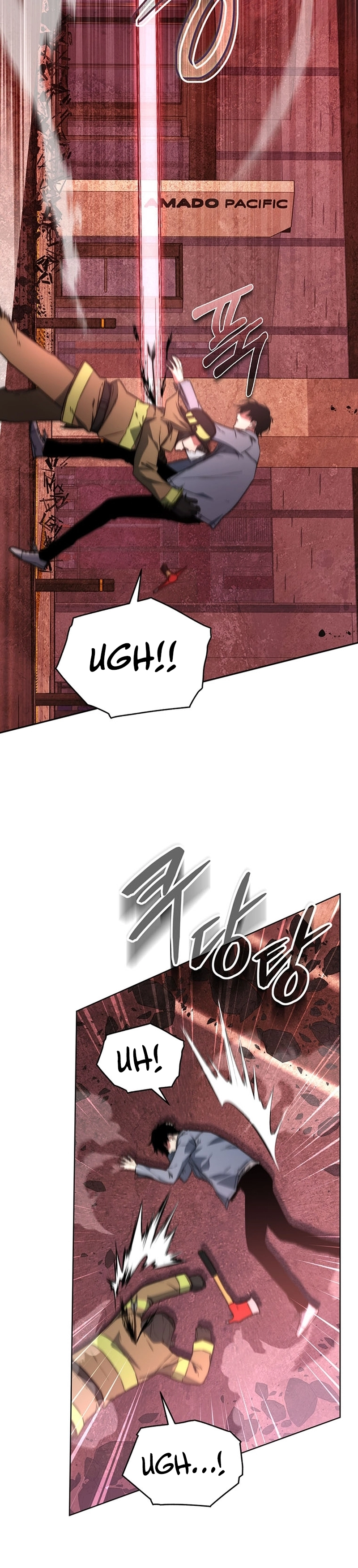 The Civil Servant of the Sword Returns Ch. 1 第38页