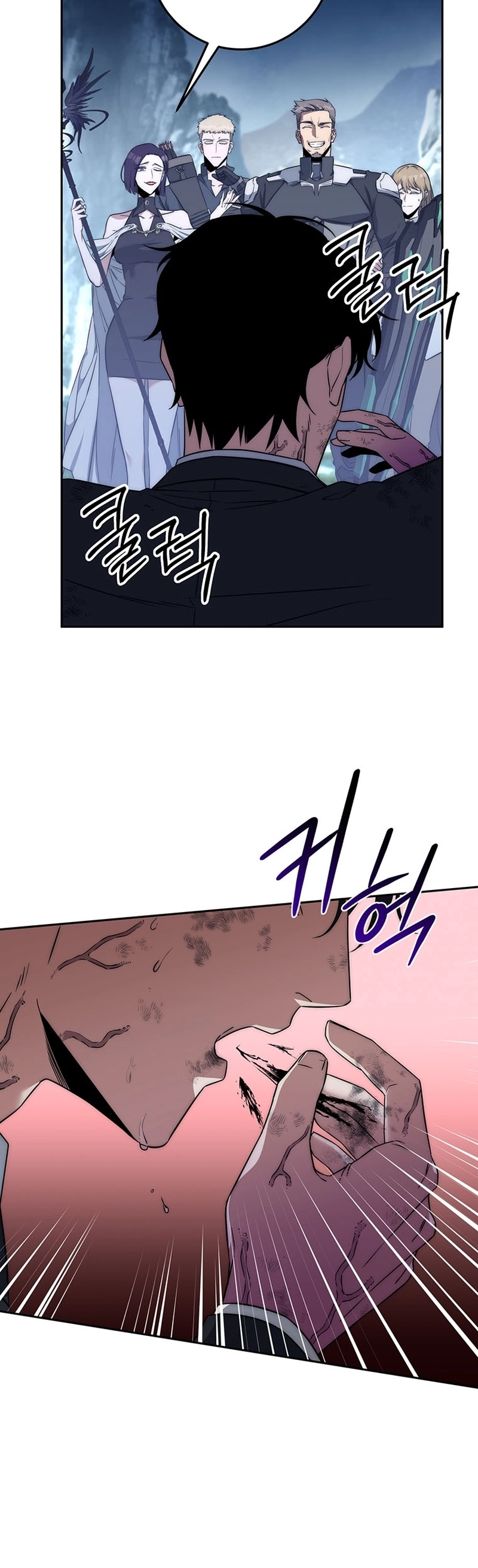 The Civil Servant of the Sword Returns 第6页