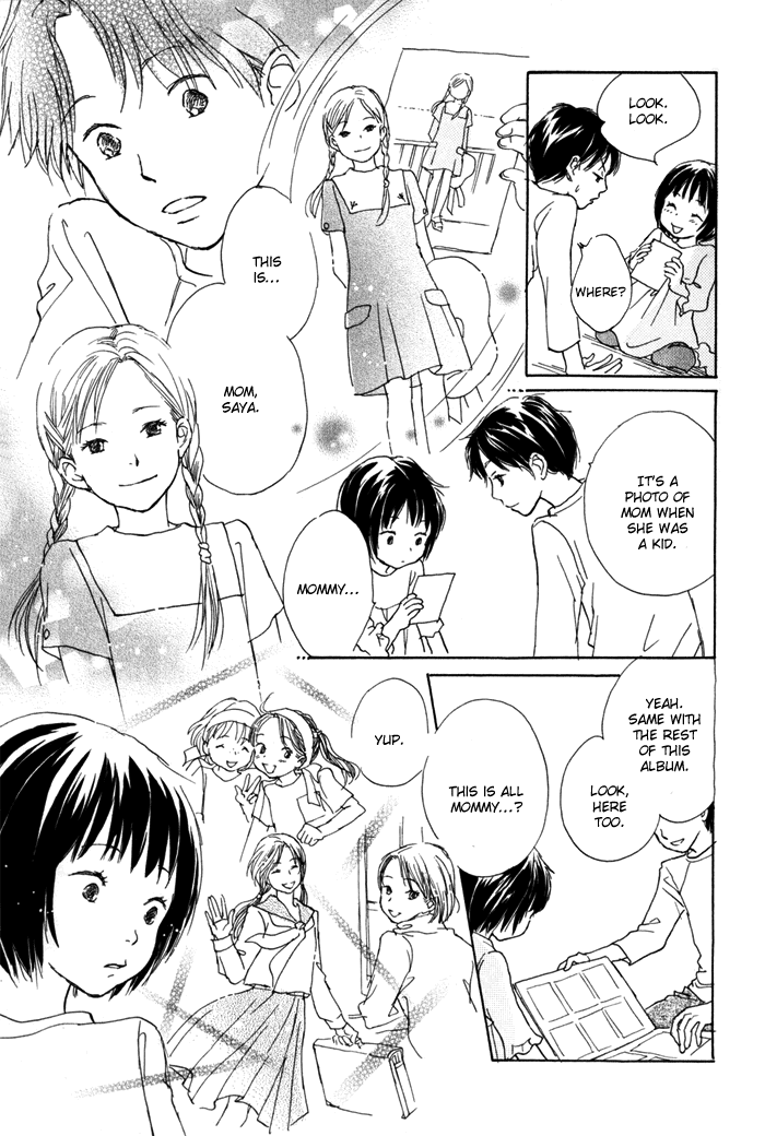 Tsuzuki wa Mata Ashita To Be Continued Tomorrow 第12页