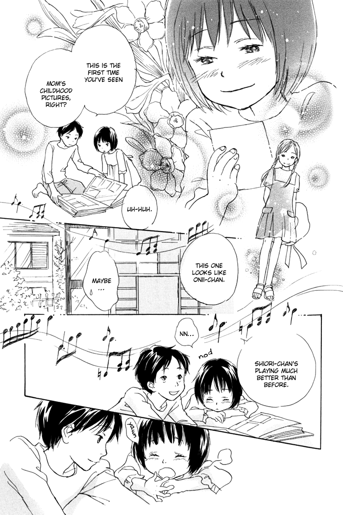 Tsuzuki wa Mata Ashita To Be Continued Tomorrow 第14页