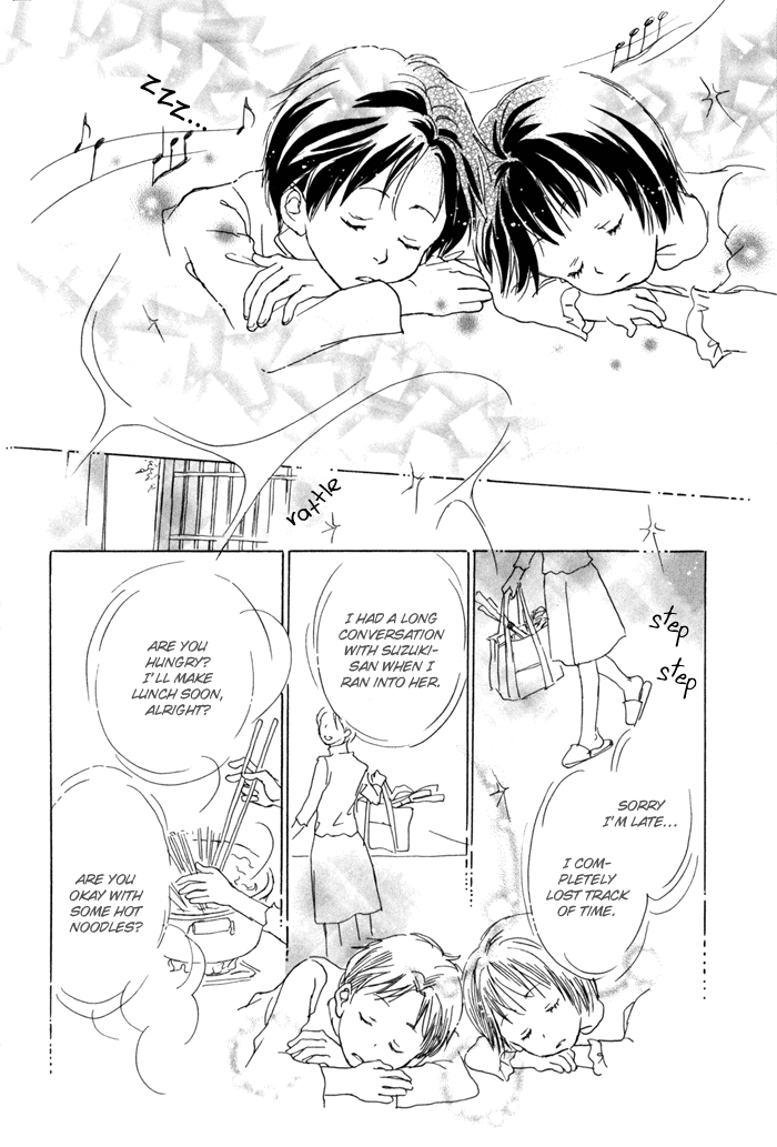 Tsuzuki wa Mata Ashita To Be Continued Tomorrow 第15页