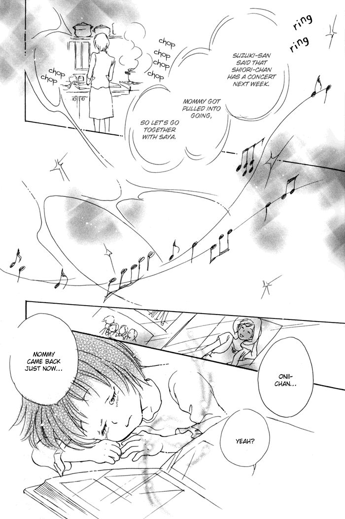 Tsuzuki wa Mata Ashita To Be Continued Tomorrow 第16页