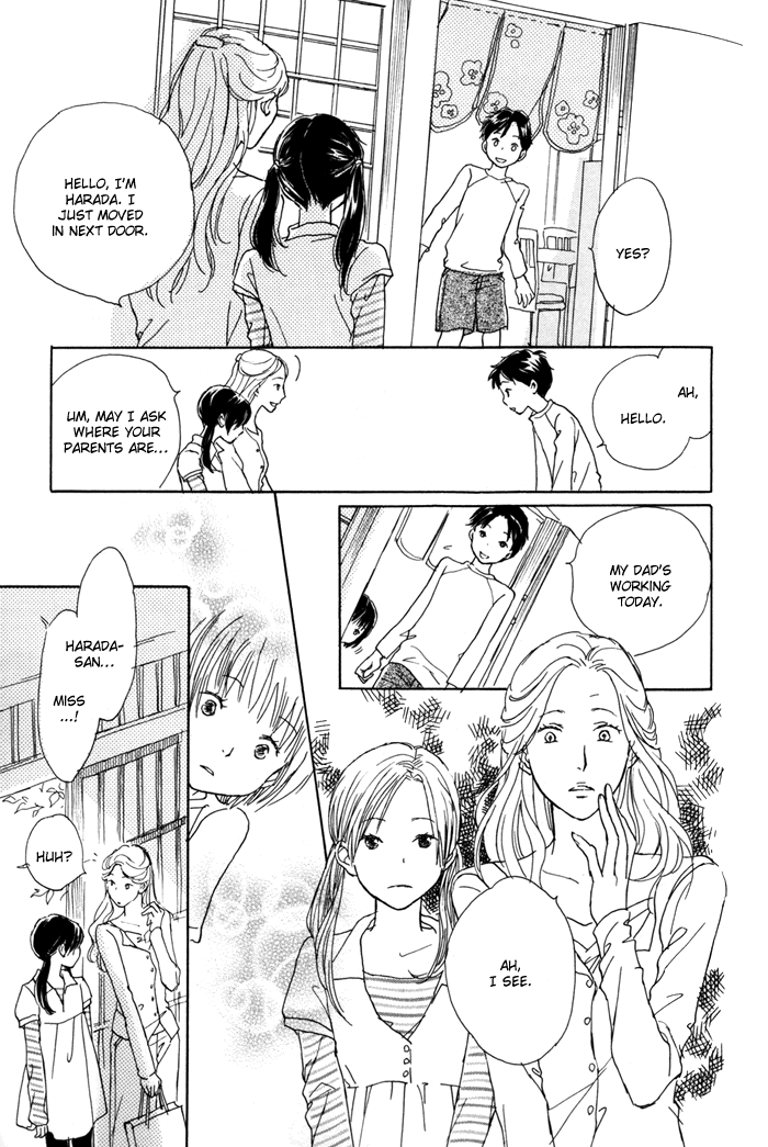 Tsuzuki wa Mata Ashita To Be Continued Tomorrow 第18页