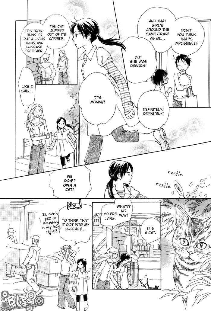 Tsuzuki wa Mata Ashita To Be Continued Tomorrow 第21页