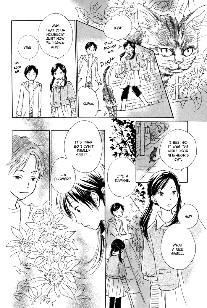 Tsuzuki wa Mata Ashita To Be Continued Tomorrow 第25页