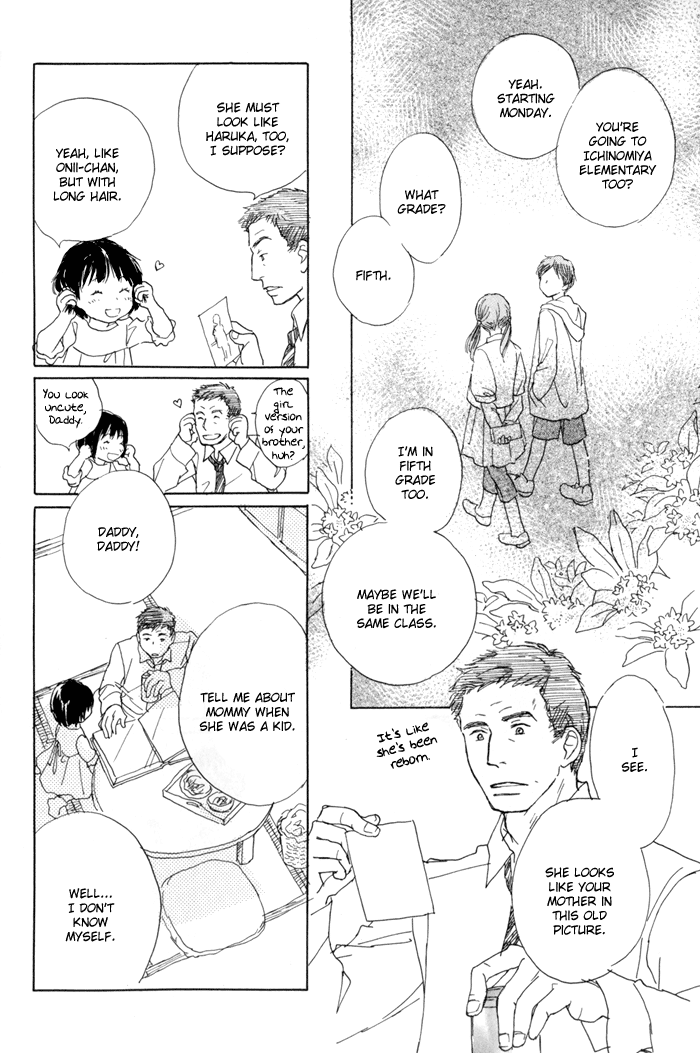 Tsuzuki wa Mata Ashita To Be Continued Tomorrow 第27页