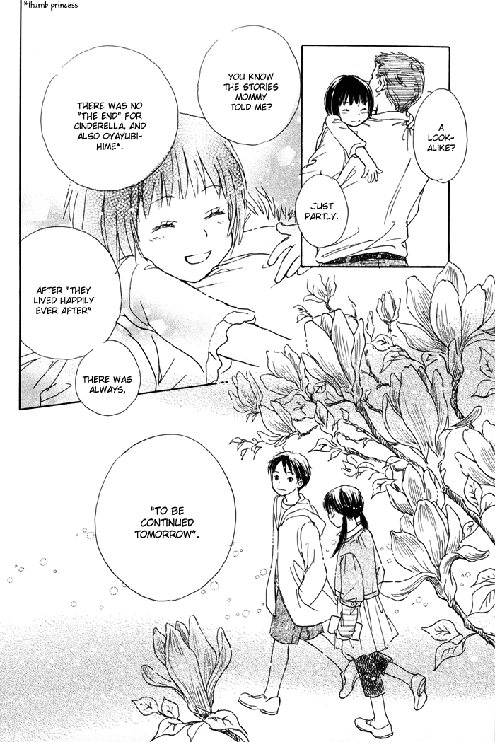Tsuzuki wa Mata Ashita To Be Continued Tomorrow 第29页