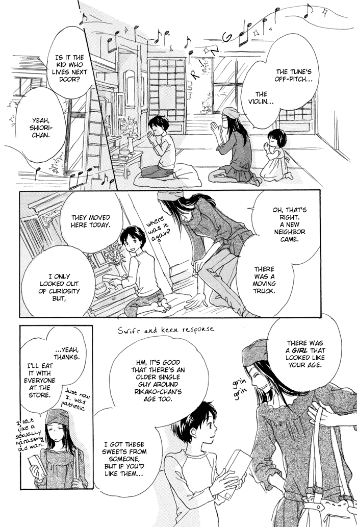 Tsuzuki wa Mata Ashita To Be Continued Tomorrow 第9页