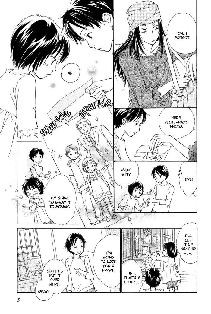Tsuzuki wa Mata Ashita To Be Continued Tomorrow 第10页
