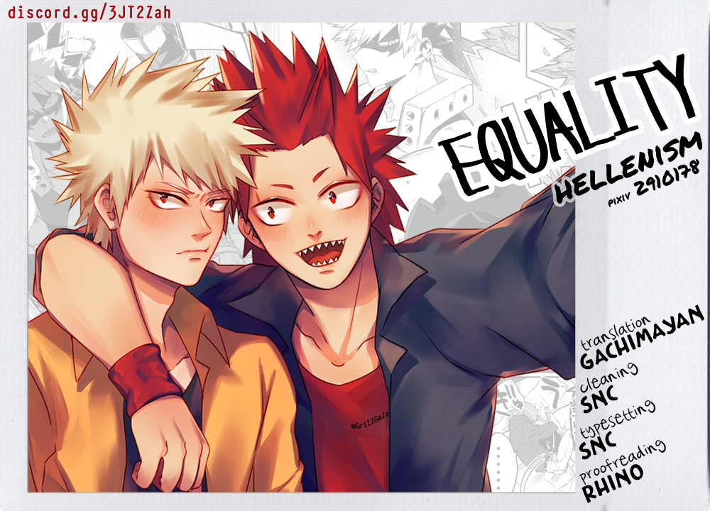 Boku no Hero Academia - Equality (Doujinshi) 第1页