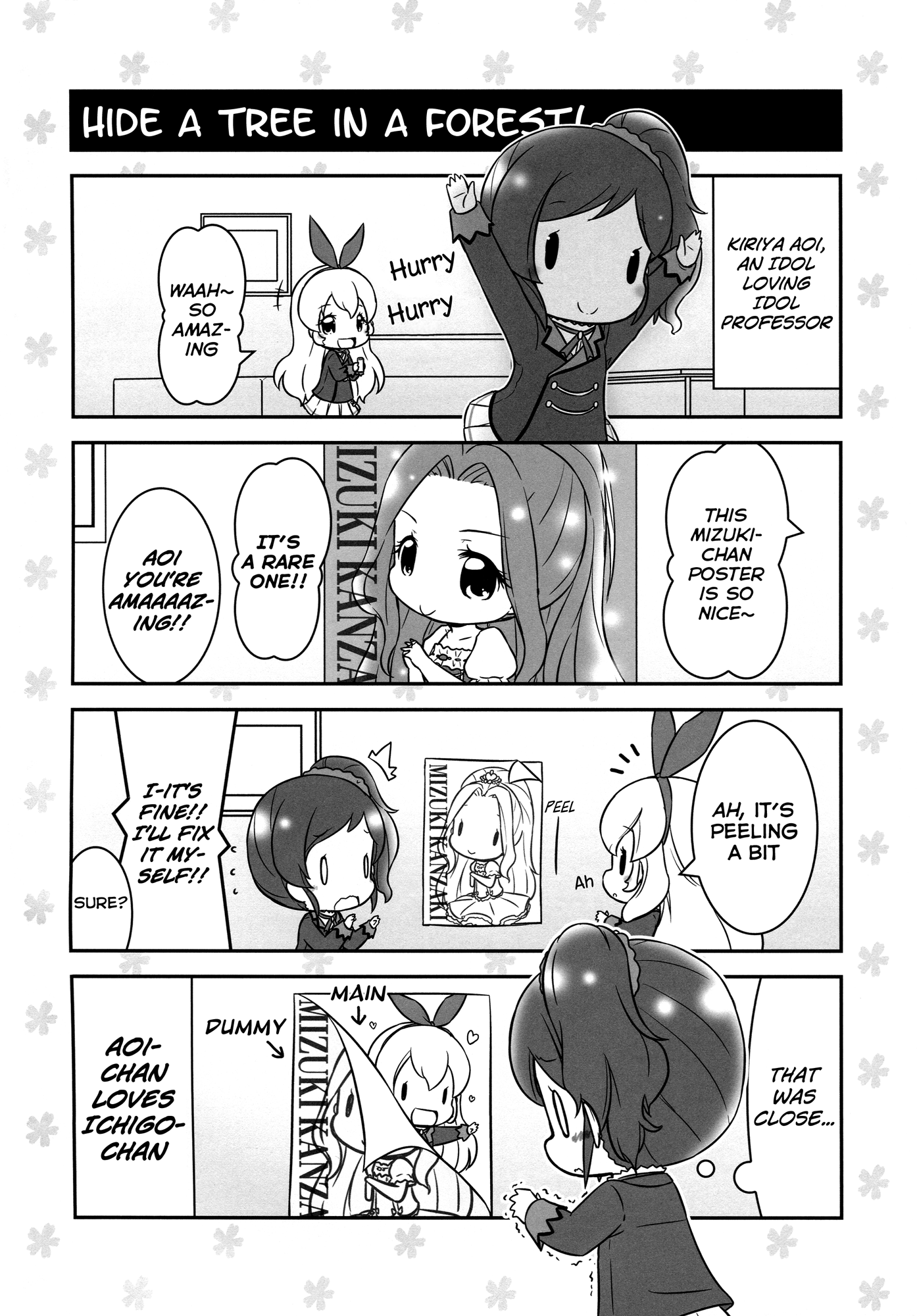 Aikatsu! - COLORFUL STAGE!! (Doujinshi) 第5页