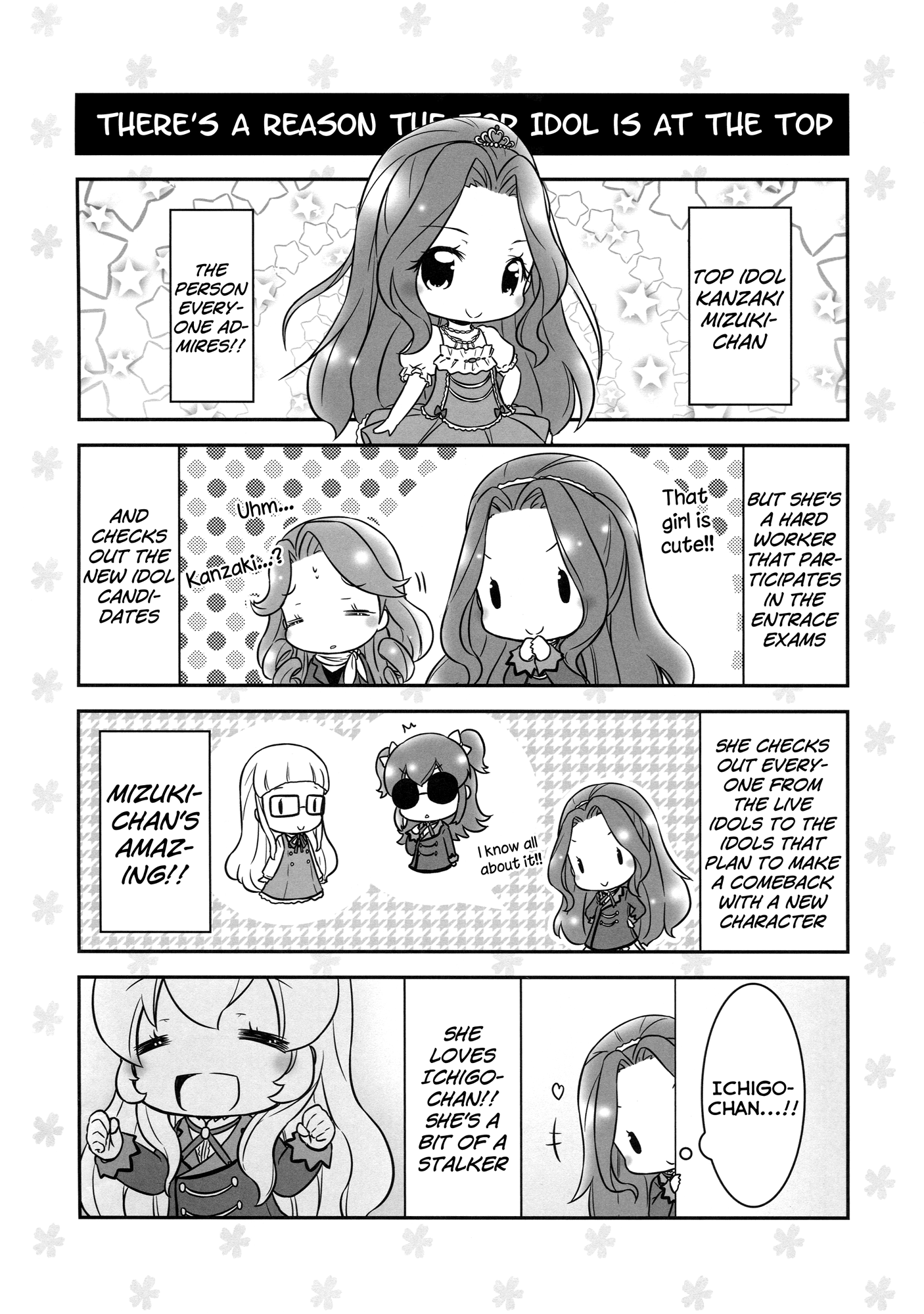 Aikatsu! - COLORFUL STAGE!! (Doujinshi) 第7页