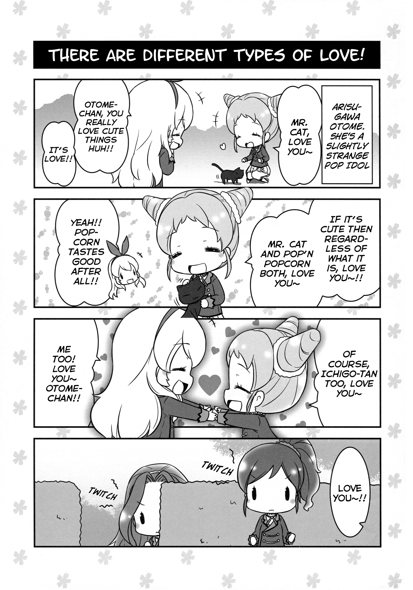 Aikatsu! - COLORFUL STAGE!! (Doujinshi) 第8页