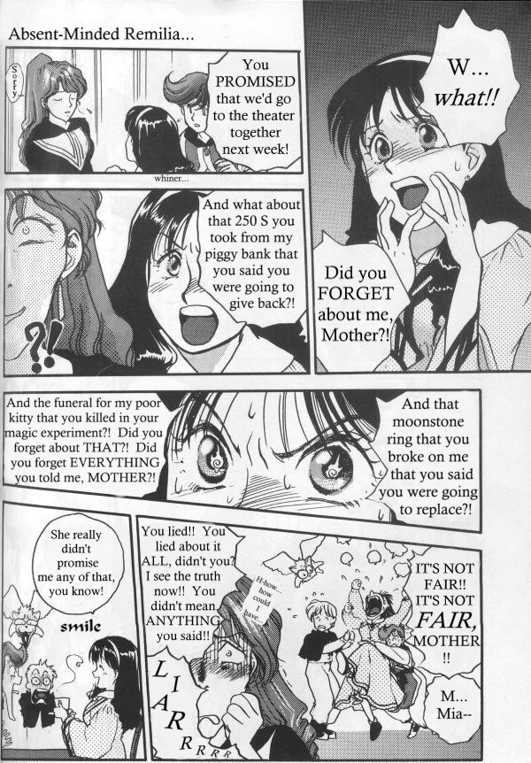 Lunar - Tsuki no Kokuhaku 第2页