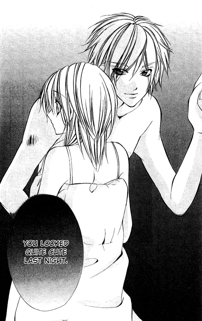 Iinchou no Himegoto The Secret Romance of the Committee Chairman 第13页